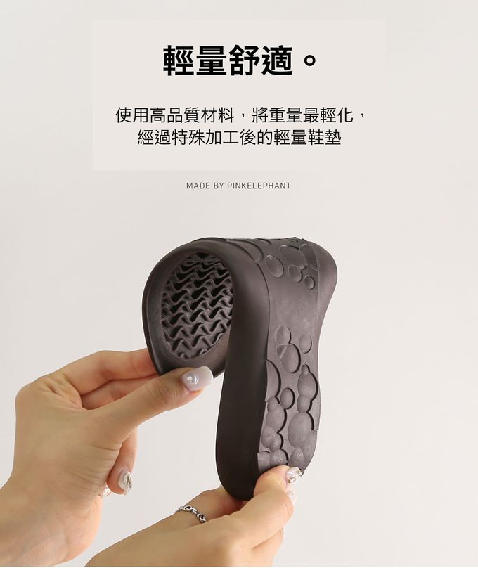 韓國 PINKELEPHANT - 專利設計交叉皮革露趾涼鞋(3cm)-可可咖