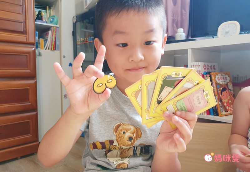 屁屁偵探 - 屁屁偵探-事務所之謎