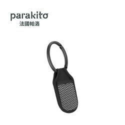 Parakito 法國帕洛 - 天然精油防蚊吊環-黑色
