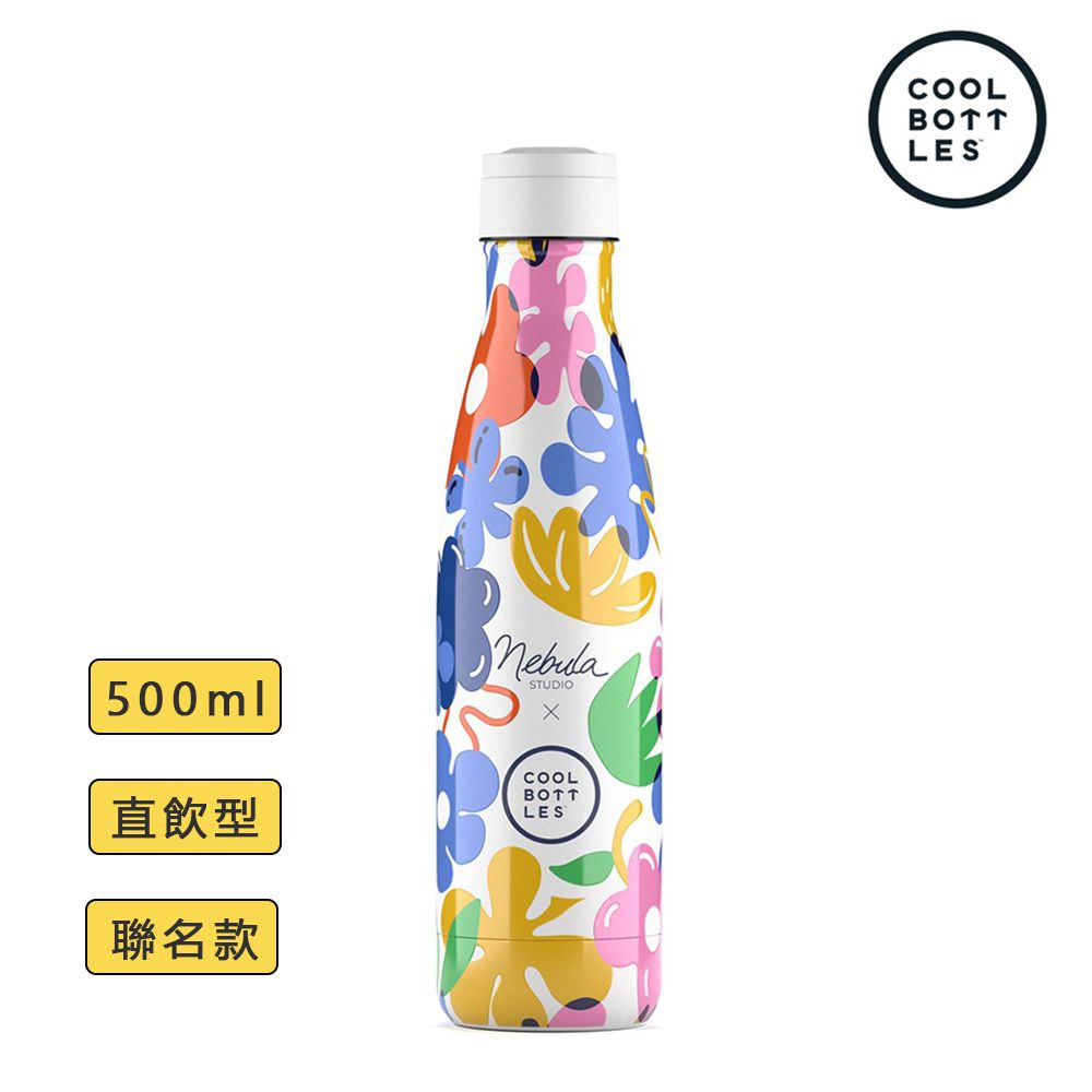 直飲型雙層不鏽鋼真空保溫瓶-繽紛花朵(歐美藝術家聯名款)-500ml