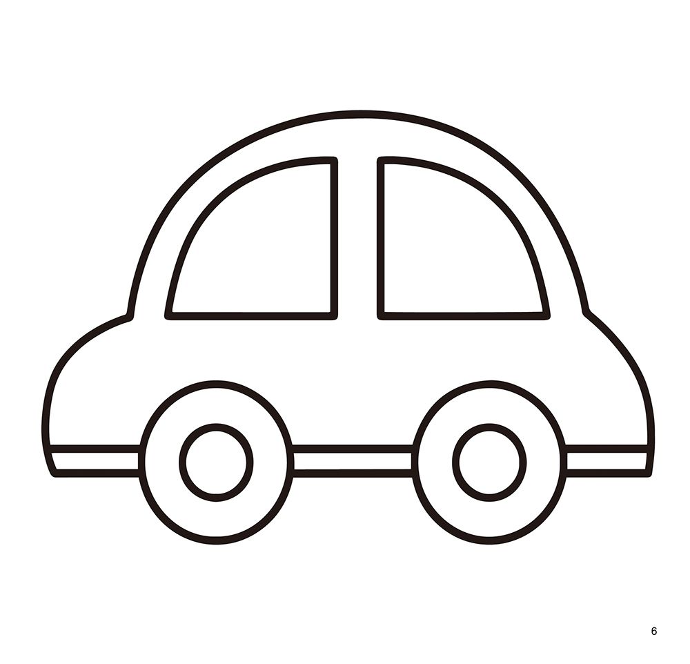 小畫家：寶寶玩塗色(1)