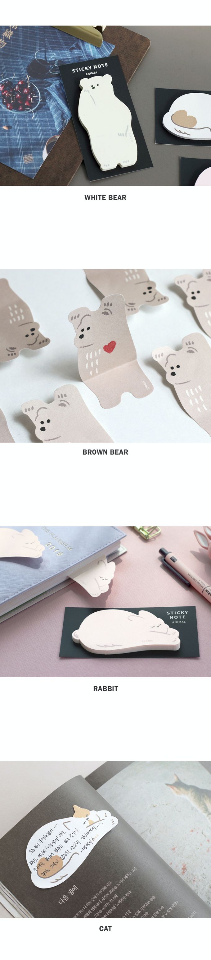 韓國 ICONIC - 韓國製慵懶動物便利貼-北極熊-40張/本