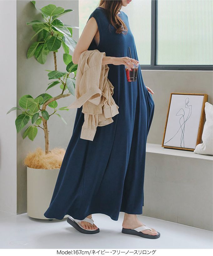 日本 Kobe Lettuce - 接觸冷感 抗皺彈性傘狀長洋裝(袖可選)-黑