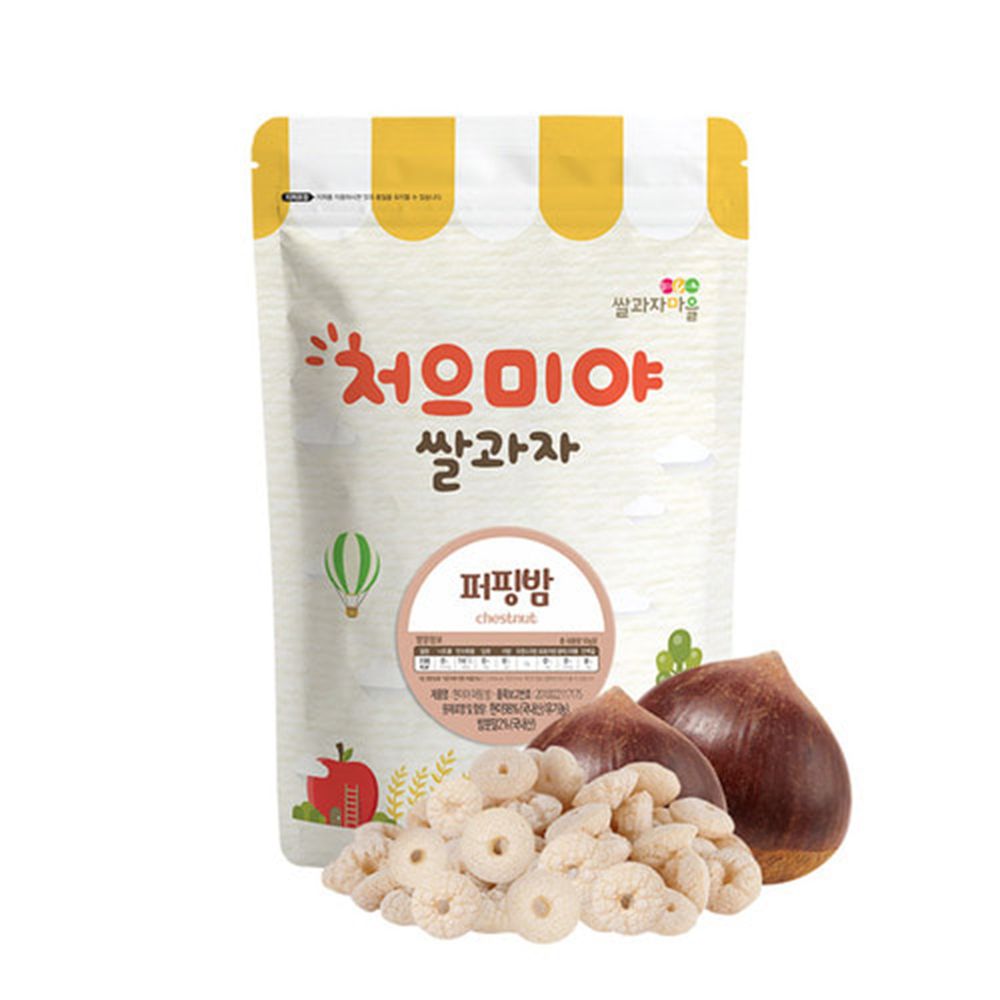 韓國SSALGWAJA米餅村 - 寶寶糙米圈圈-栗子-栗子-50g/包
