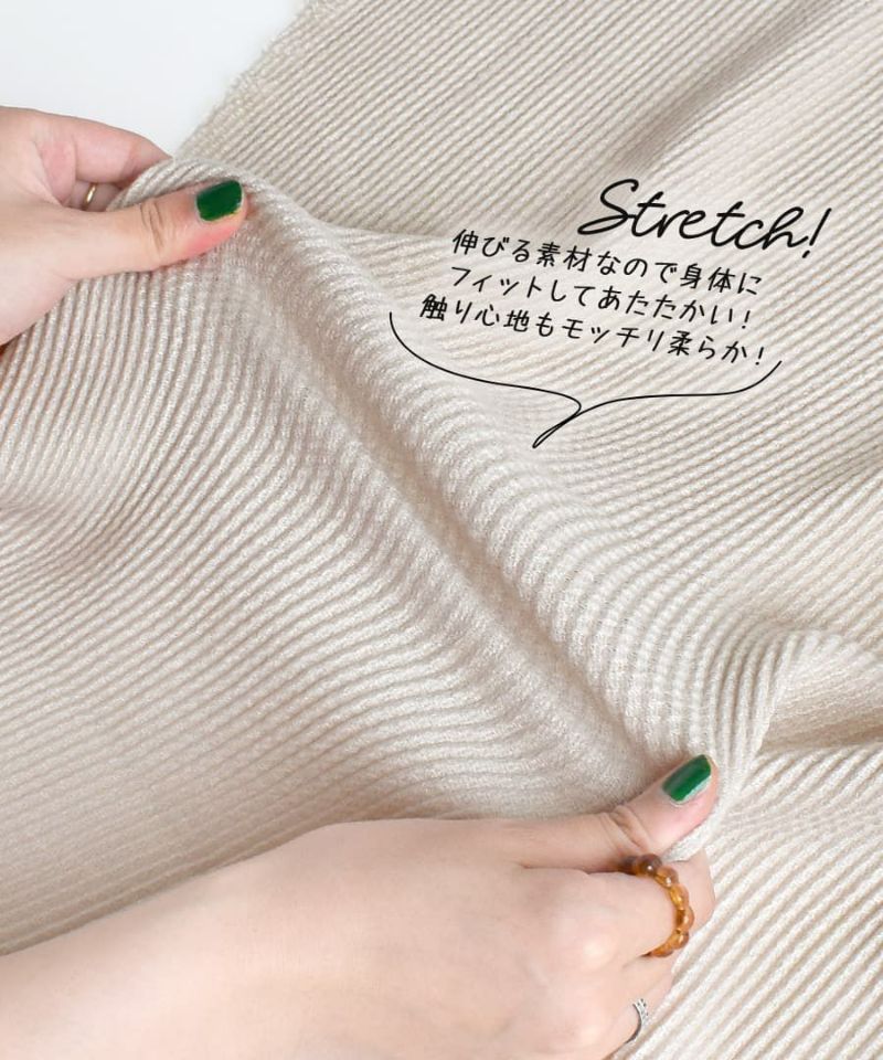 日本 zootie - 立體斜坑羅紋針織圍巾-米