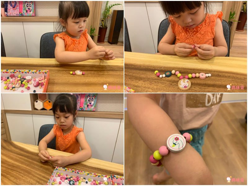 法國Janod - 串珠好好玩-孔雀羽衣