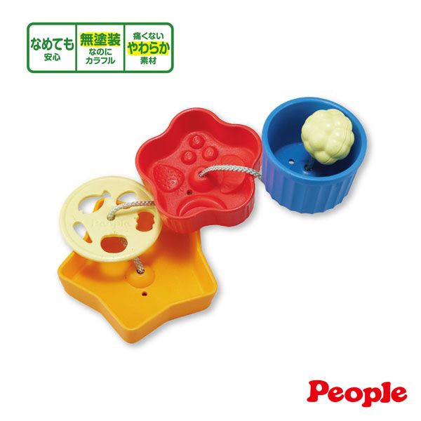 日本 People - 趣味小碟盤玩具-8m+