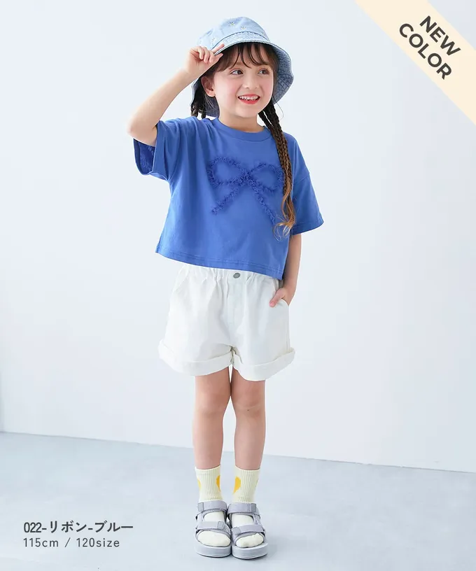 日本 devirock - 俏麗薄紗點綴短袖上衣-愛心-白