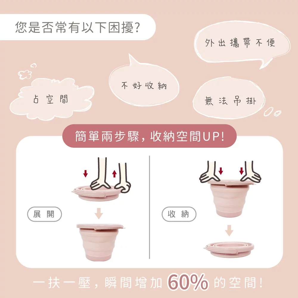 KINYO - 輕巧摺疊桶-紫色 (中_5L)-LP1631PU