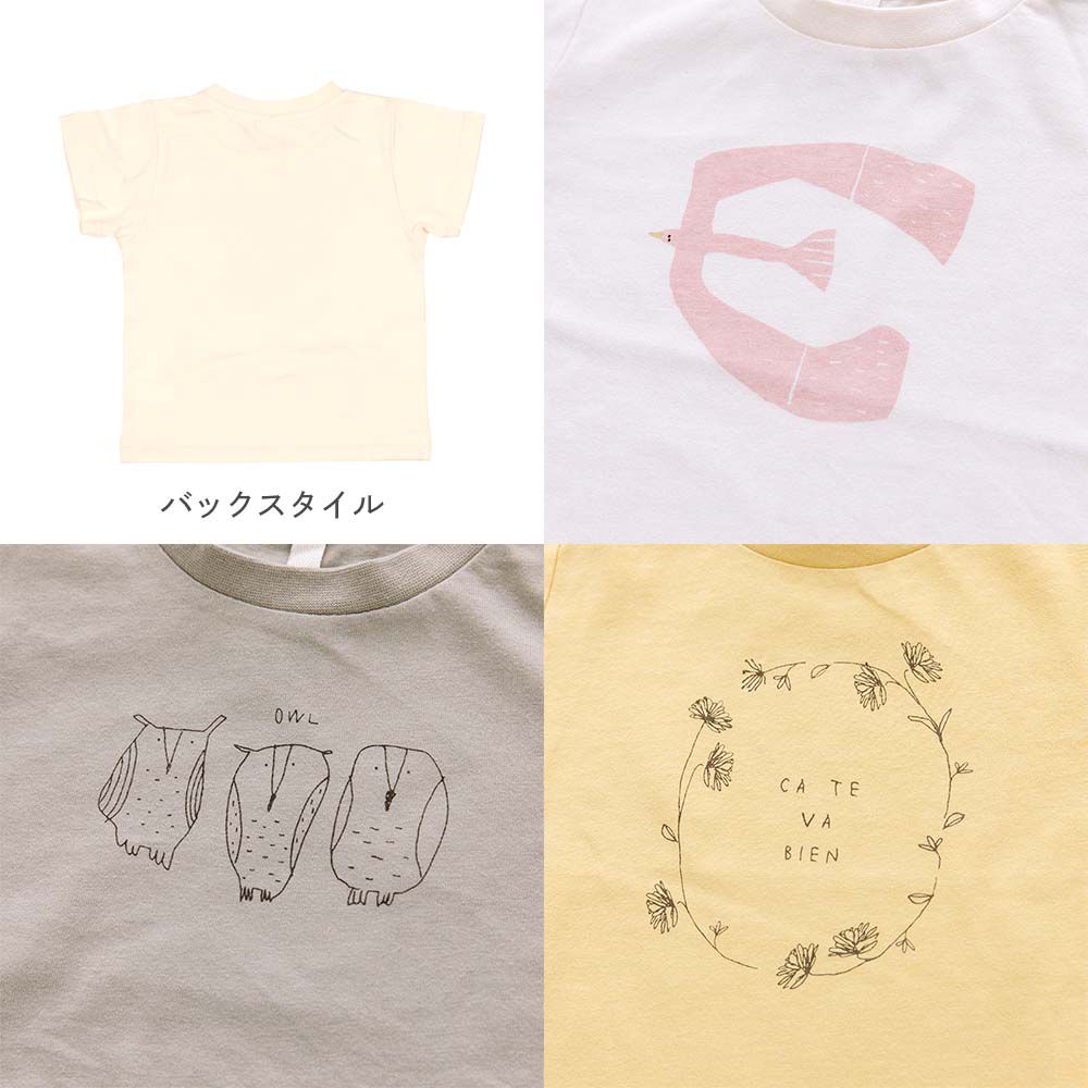 日本 ma lalumiere store - 100%棉 手繪風印花短袖上衣-海鷗-米白