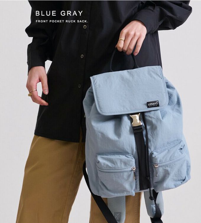 日本 LIZDAYS - 輕量簡約防潑水多口袋後背包-煙燻粉 (30x35cm)