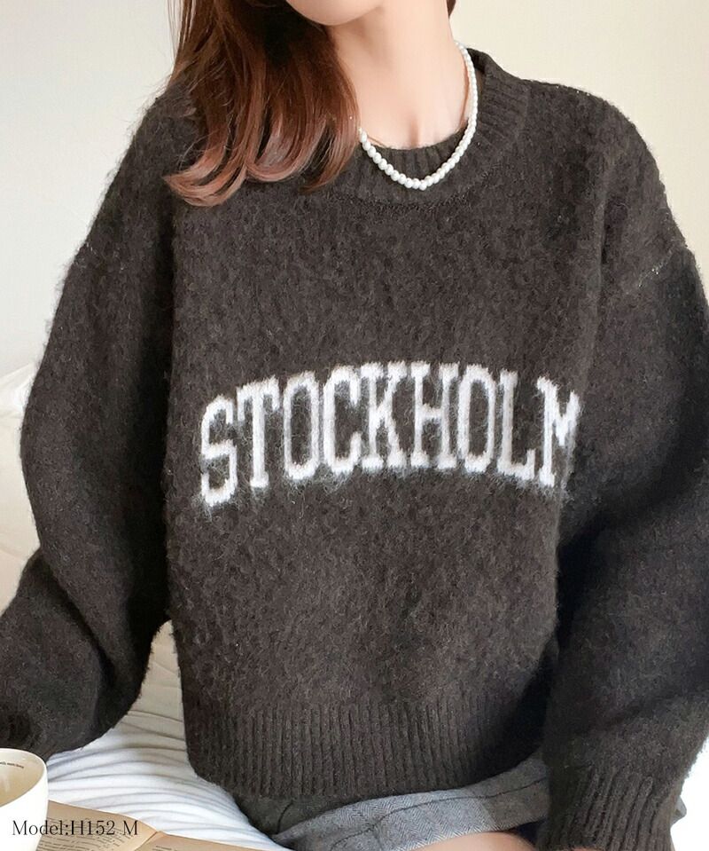 日本 Classical Elf - 印花柔軟毛絨短版毛衣-咖啡