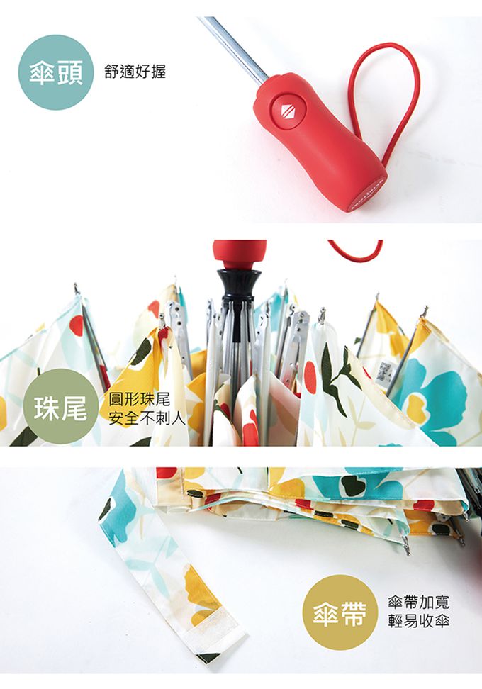 Rainstory - 抗UV雙人自動傘-雪靴貓(灰)-480g