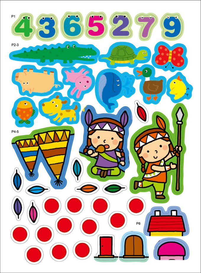 4-5歲-我的第一本數學啟蒙貼紙遊戲書