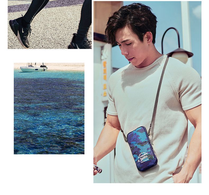 M Square - 運動休閒臂包-迷彩藍