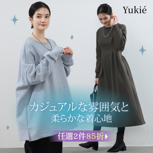 日系百搭女裝—顯瘦、優雅、平價，輕鬆打造時尚穿搭！