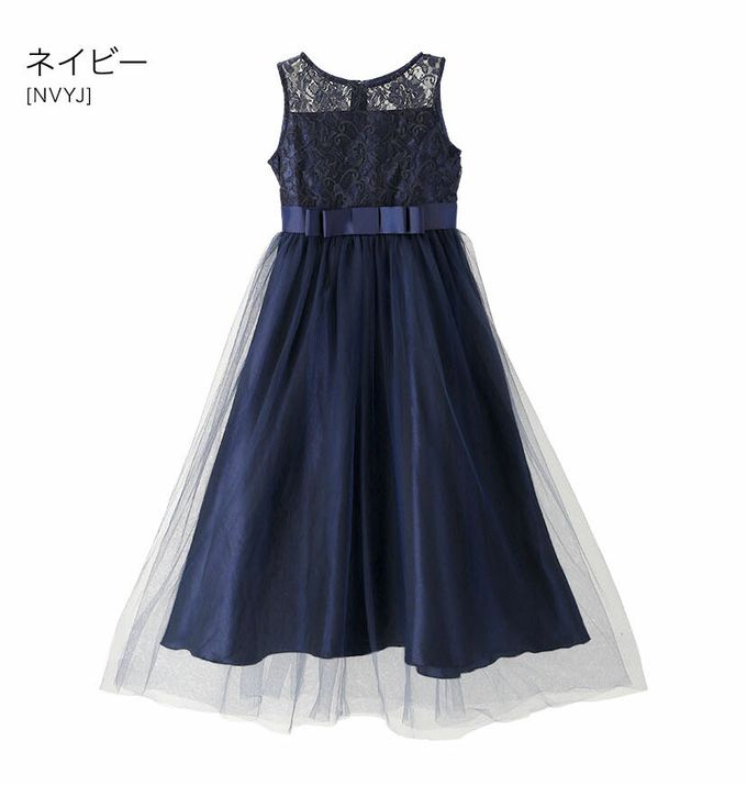 日本 Catherine Cottage - 浪漫蕾絲薄紗長洋裝/小禮服-粉紅