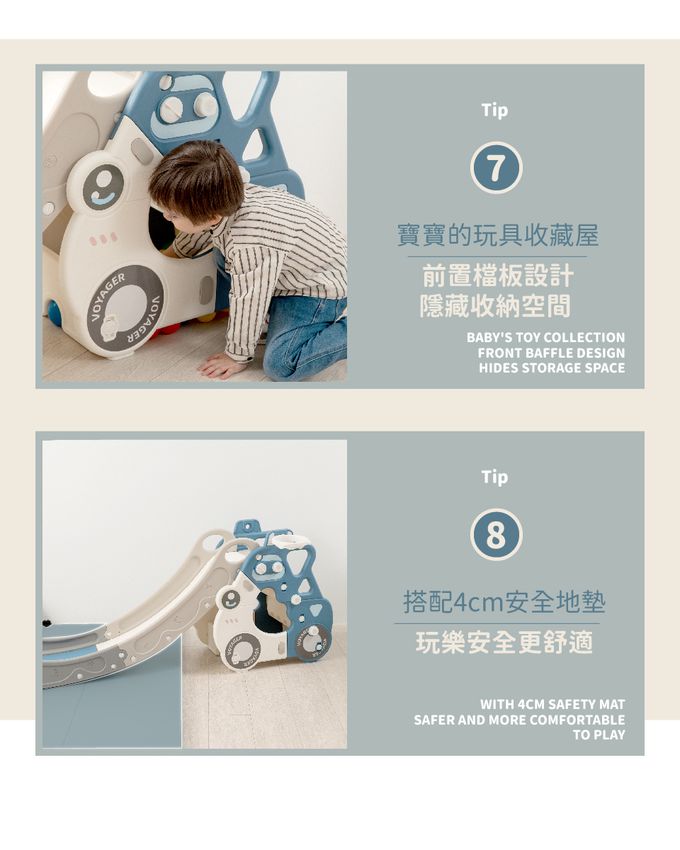 Kikimmy - 豪華加大吉普車造型汽車溜滑梯-灰色