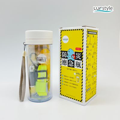 LUFstyle - 防災應急瓶 9合1 防災瓶 避難 求生 緊急應變