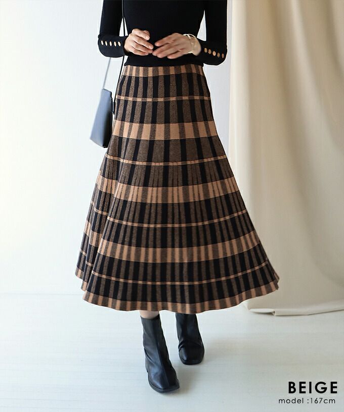 日本 BLUE EAST - 針織中長裙-格紋-杏黑
