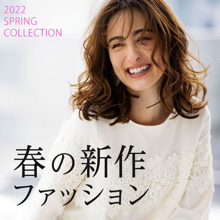 日本 BELLUNA - 防曬涼感 舒適小V領休閒短袖洋裝-氣質米