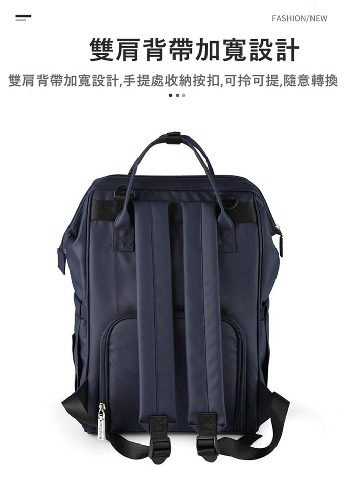 insular 茵秀麗 - 多功能防水媽媽包 後背包(送隔尿墊 濕物袋 推車掛帶三配件)-紅色狐狸