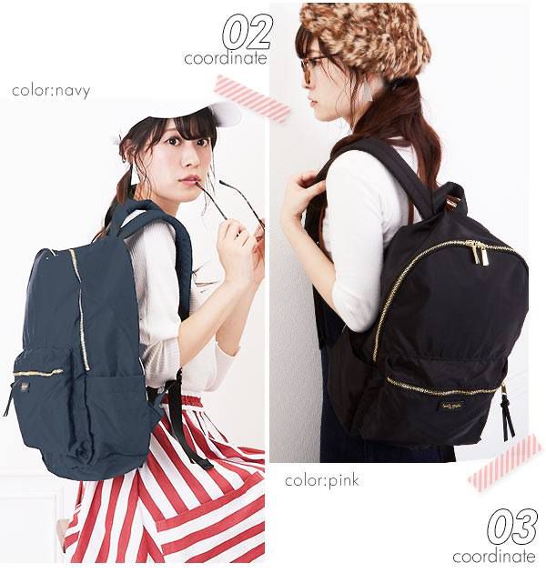 日本 Legato Largo - 撥水光澤高密度尼龍後背包-NV海軍藍 (28x43x14cm)