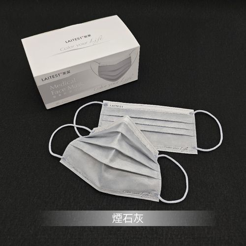 醫療防護口罩/成人 煙石灰 30入盒裝(都會時尚系列)-平面口罩-灰色