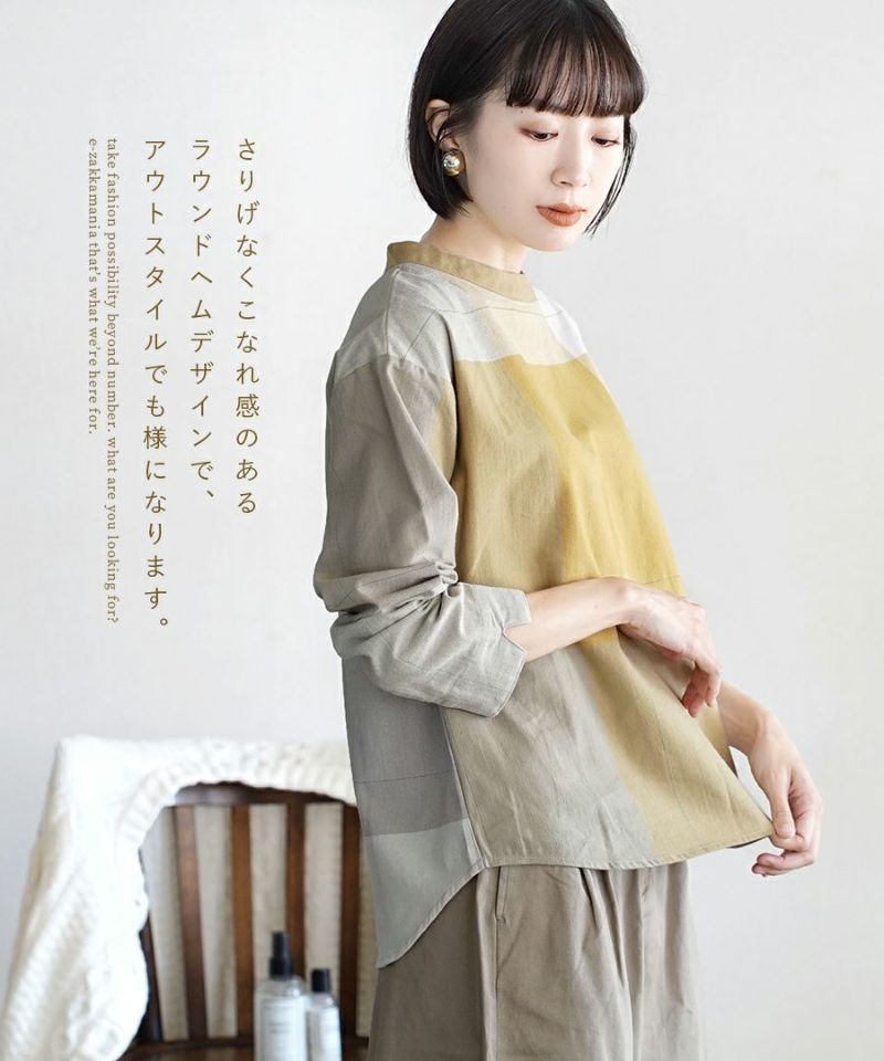 日本 zootie - 立領格紋拼接長袖上衣-藍