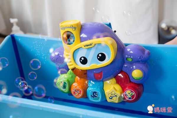 媽咪洗澡神助手♡【英國Vtech ✖ 加拿大MARCUS】歡樂聲光洗澡玩具♡泡泡章魚邊洗澡邊唱歌