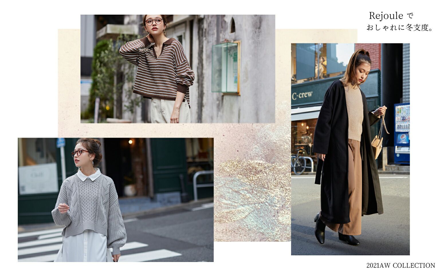 日本 Rejoule - 立體V字坑紋寬鬆針織背心-燕麥 (M(Free size))