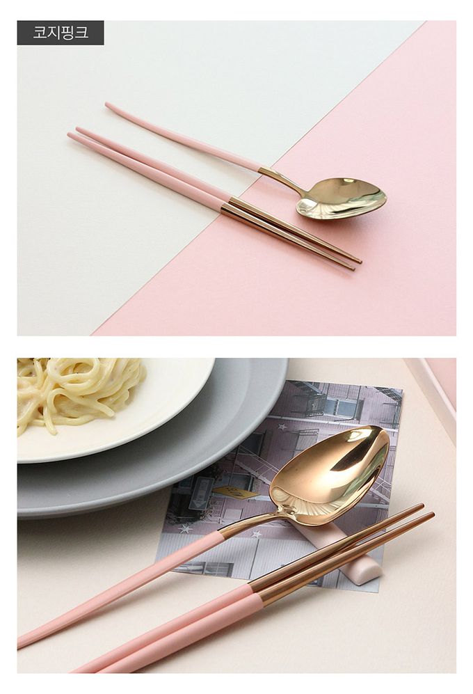 韓國 SSUEIM - Mariebel系列莫蘭迪不鏽鋼餐具2件組