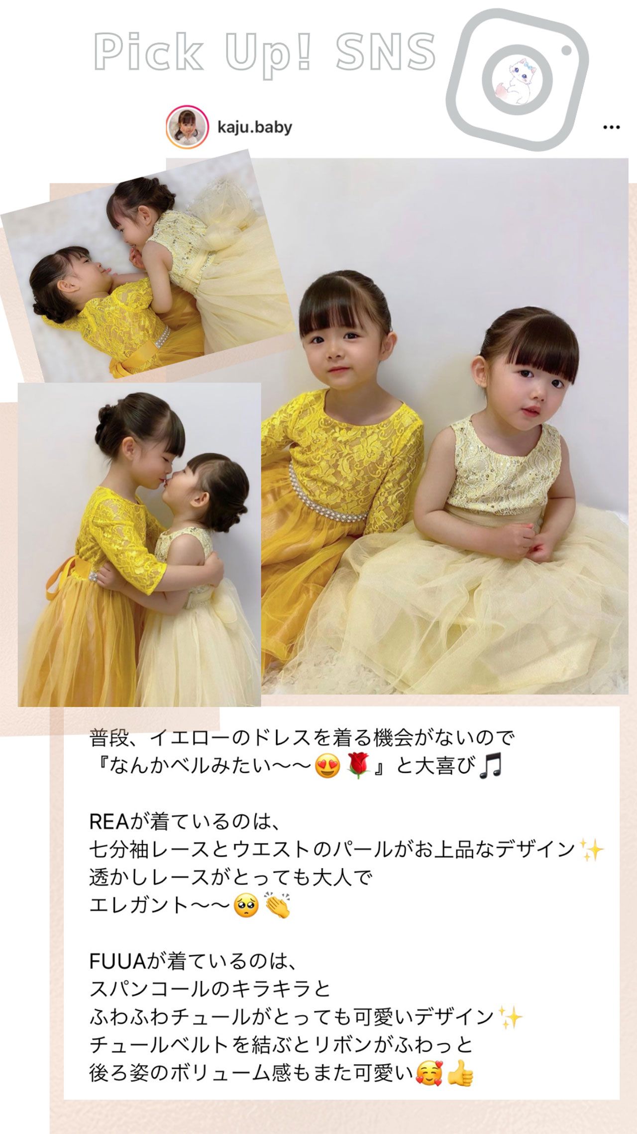 日本 Catherine Cottage - 夢幻大蝴蝶結澎澎裙洋裝/小禮服-天使白