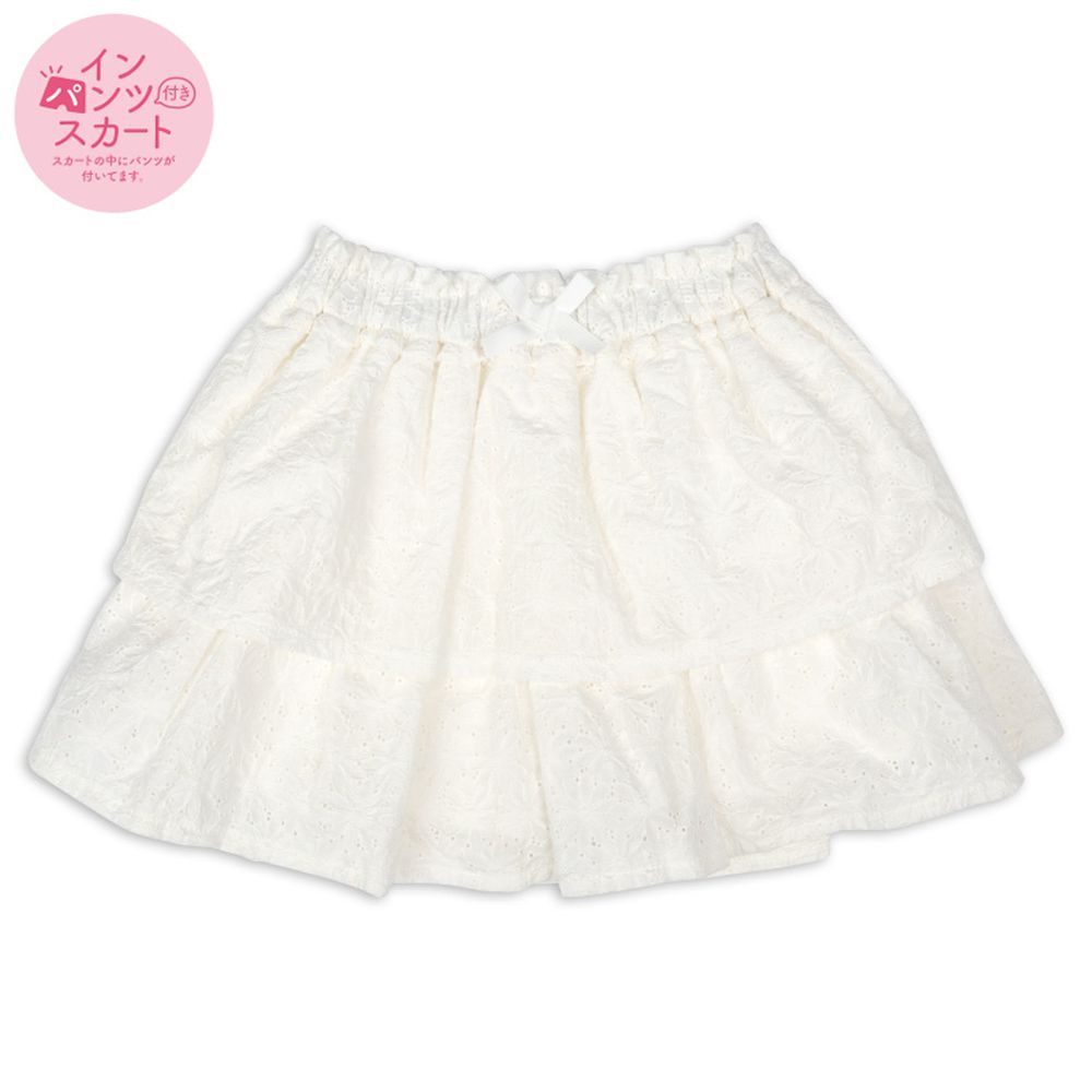 裙子(內有安全褲)-兒童-米白色
