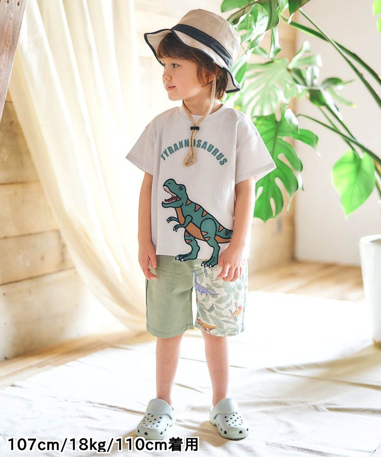 日本 apres les cours - 搶眼造型印花短袖上衣-挖土機-摩卡