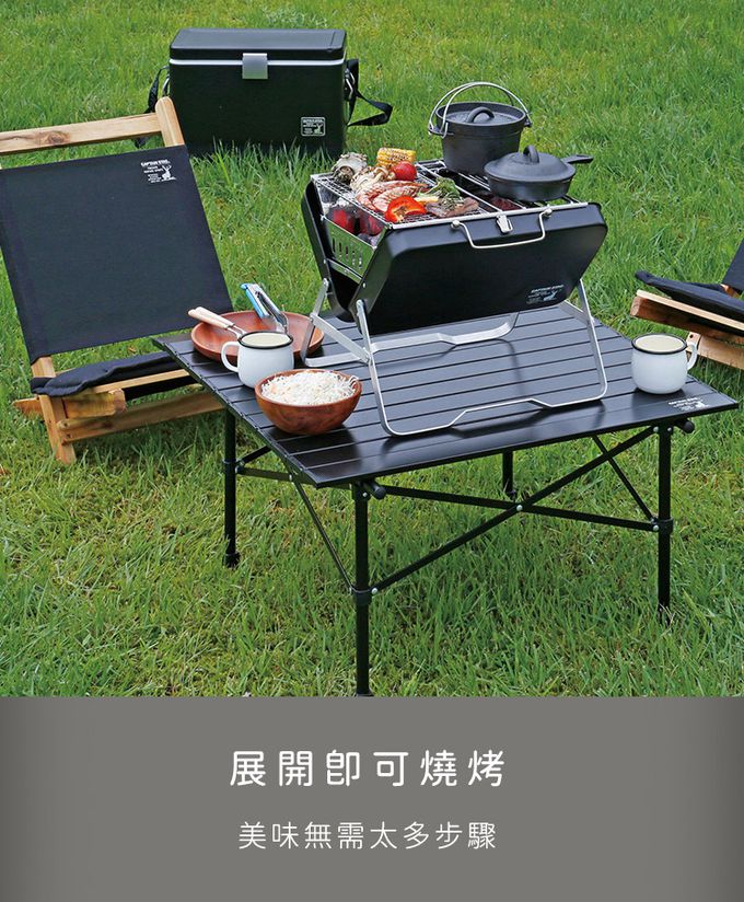 日本CAPTAIN STAG - 可折疊收納經典款V型烤肉架-黑色