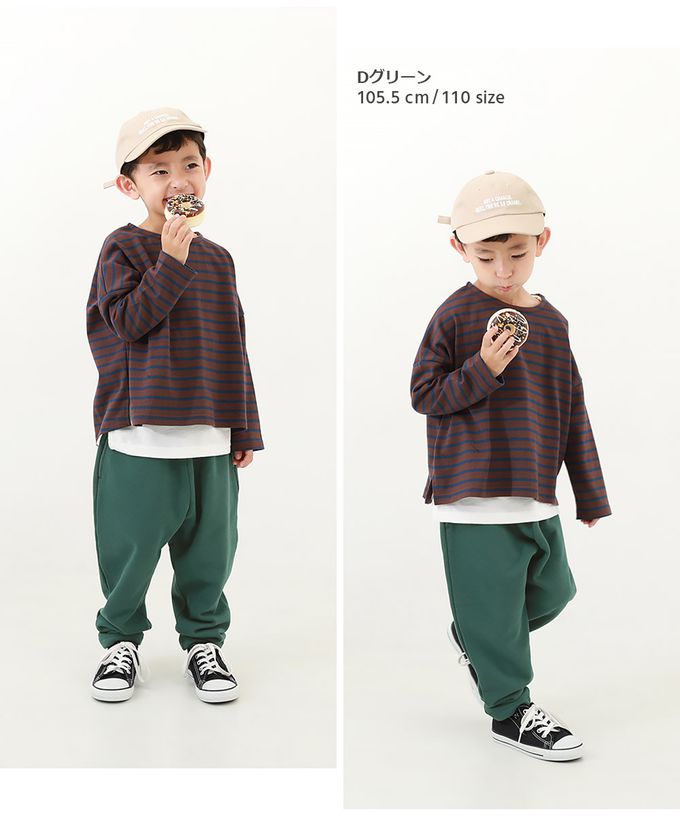 日本 devirock - 100%棉 純色運動風舒適長褲-深灰