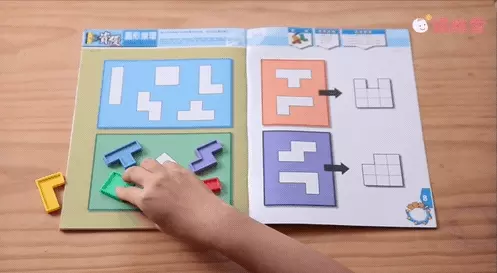 資優數學 - 親子金版1-6冊全系列-6盒教材+教具(透明百格盤)