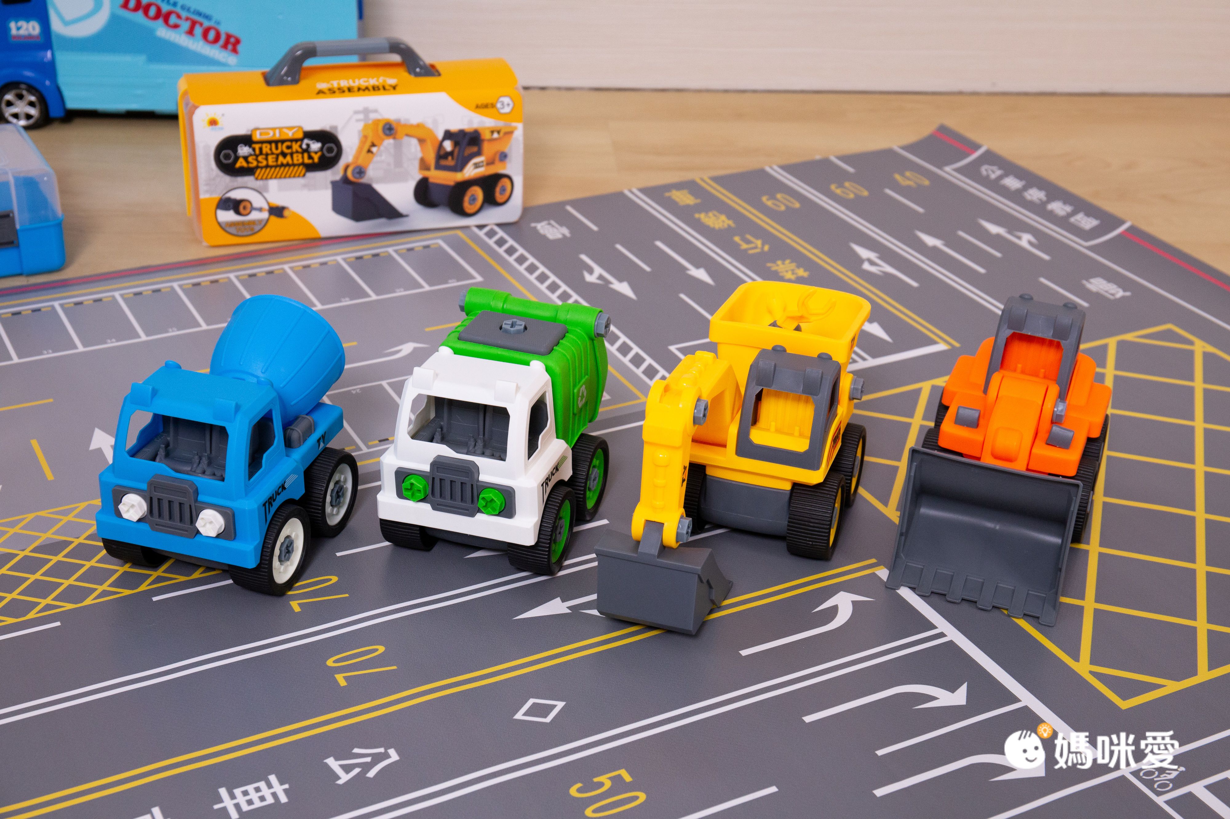 DIY組裝車車【小小家】手提貨櫃車家家酒Ｘ工程車