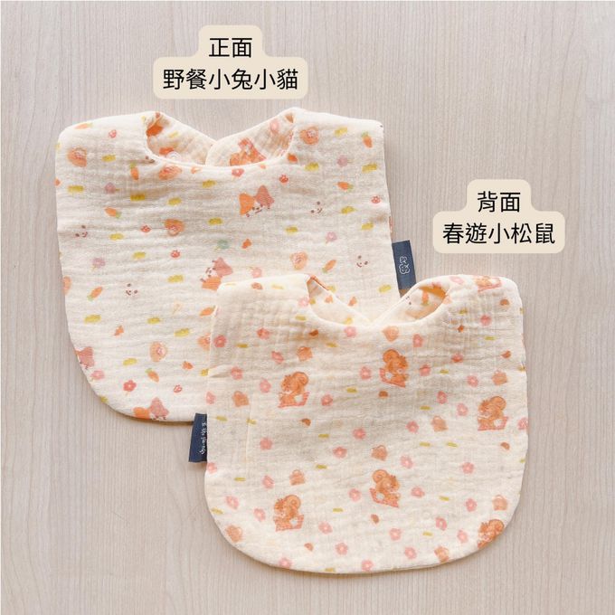Chi-mi啾米 - 六層紗雙面手繪純棉圍兜3件組 (20.5x26.5CM)