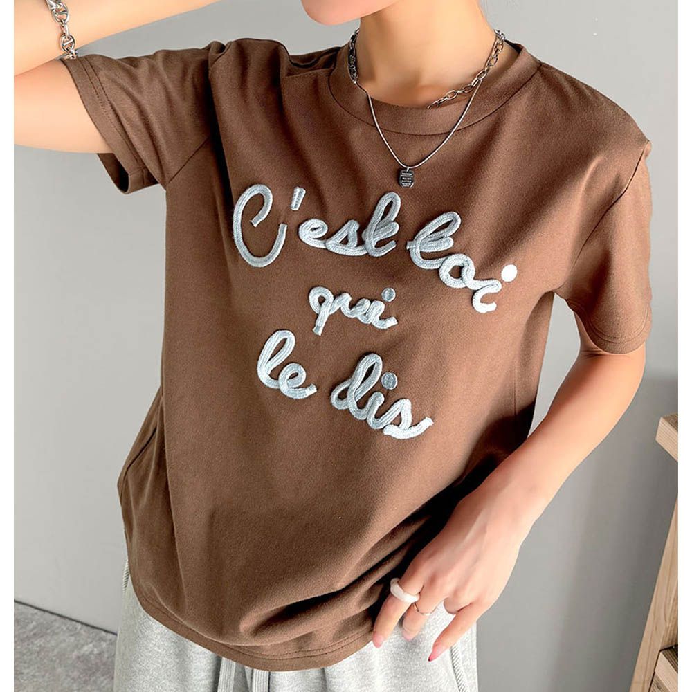 mily bilet 鮮明立體刺繡率性T恤-咖啡