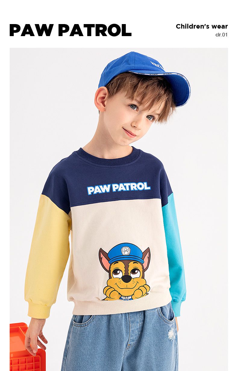 卡通汪汪隊純棉圓領拼接長袖上衣-卡通人物阿奇-紅+綠+杏