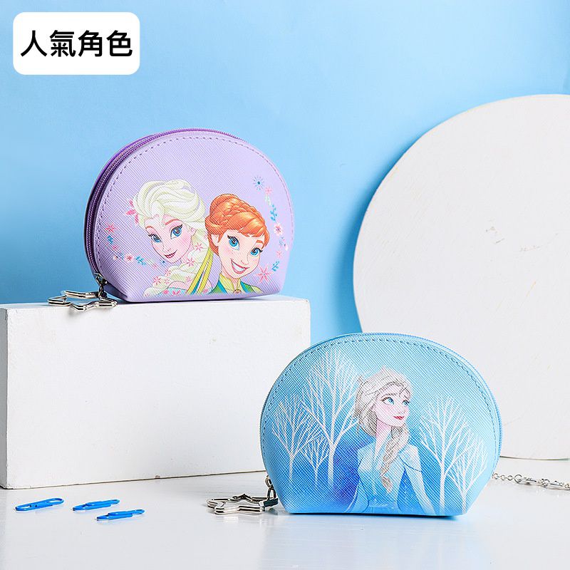 零錢收納小包-卡通艾莎-藍色