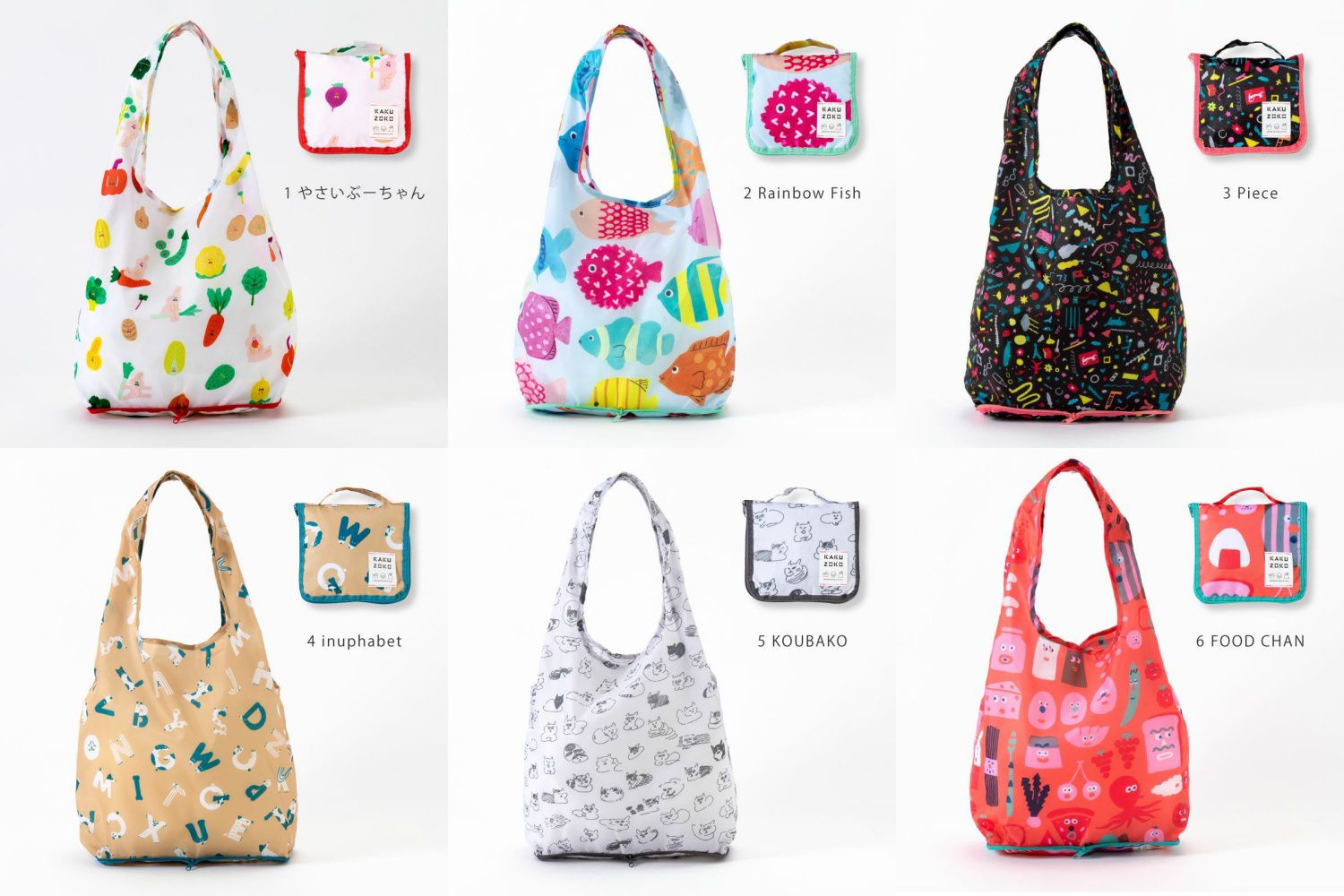 日本 IROHA - 可摺疊收納 寬底便利環保購物袋-設計款-蔬菜家族 (M(30x60x16cm))-容量12L/耐重19kg