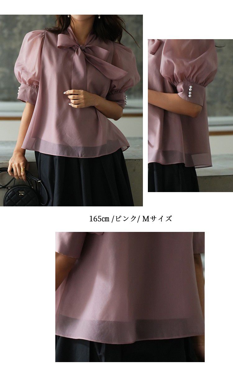 日本女裝代購 - 2WAY甜美蝴蝶結泡泡袖上衣-經典黑