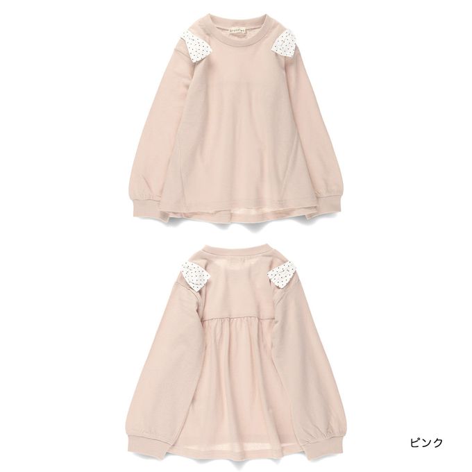 日本 BRANSHES - 可愛肩帶造型舒適長袖上衣-黑蝴蝶結-黑白條紋