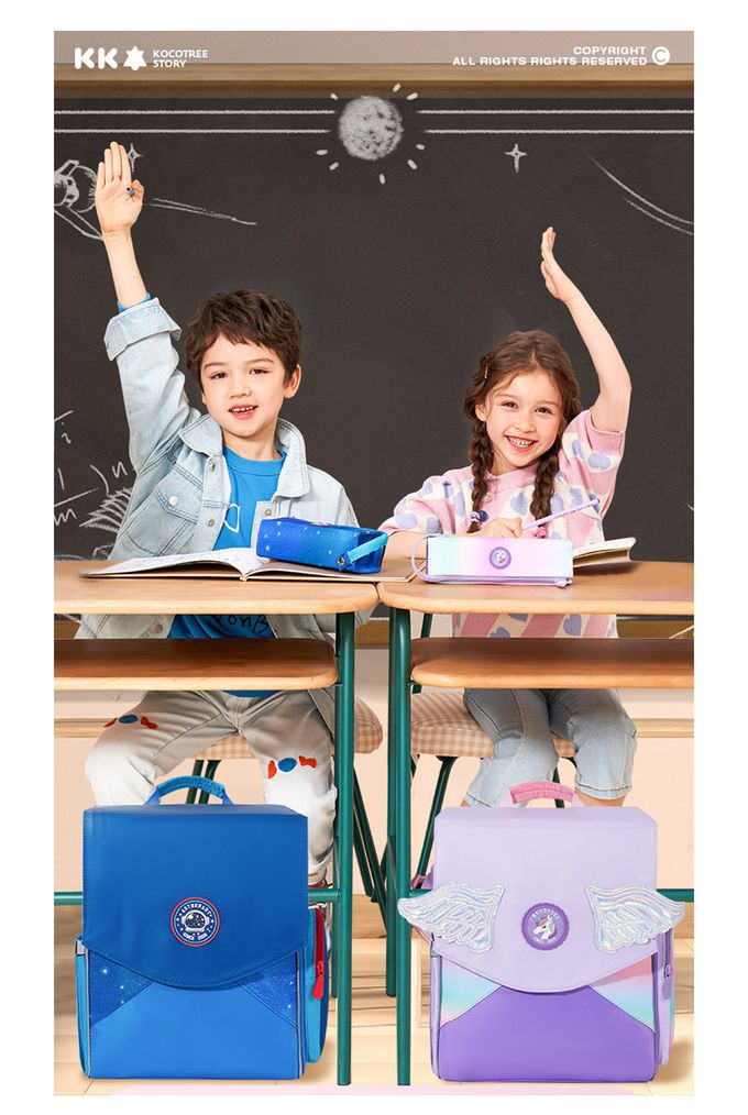 kocotree - 立體護脊書包_大碼-宇行員探險