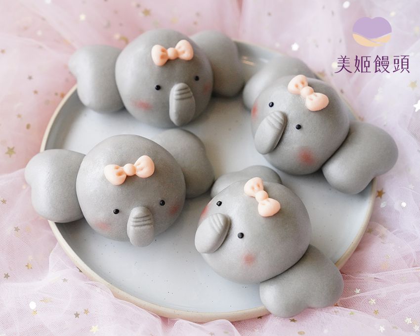 美姬饅頭 - 大象鮮乳造型芝麻包 (6入)-50g