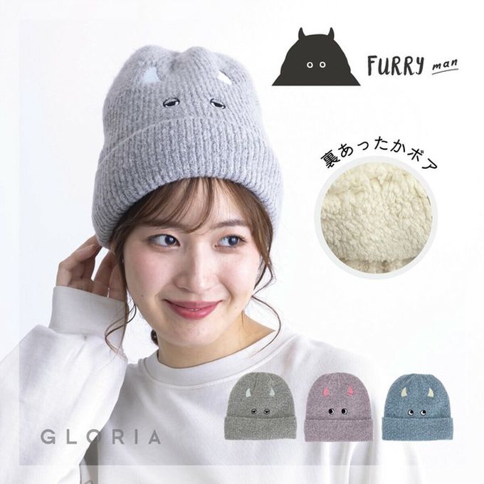 日本代購 - 可愛怪獸眼睛造型毛帽-紫粉