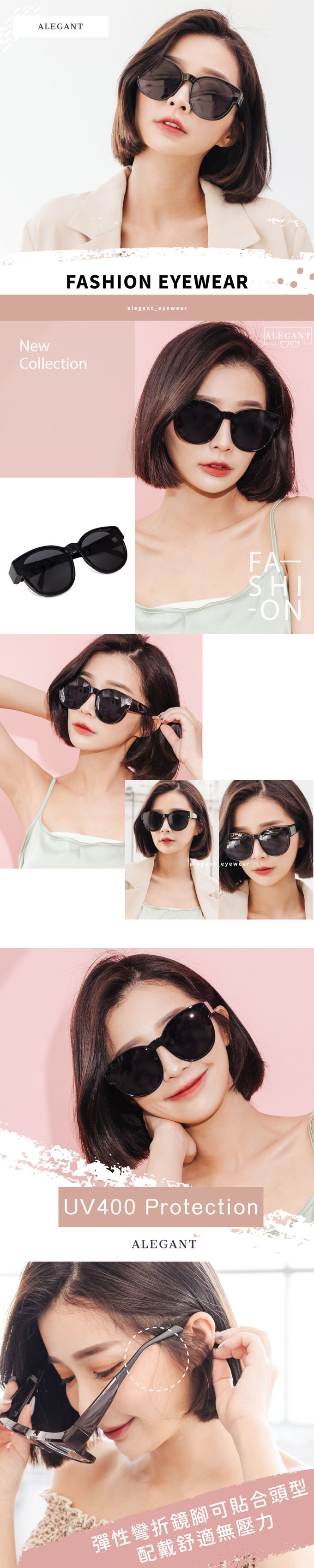 ALEGANT - 潮流鏡黑圓框可彎折鏡腳全罩式偏光墨鏡│外掛式UV400太陽眼鏡包覆套鏡│車用太陽眼鏡
